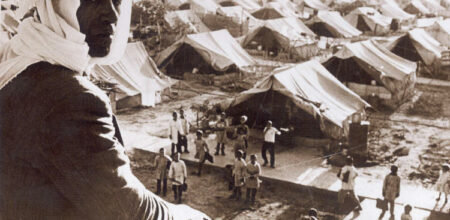 Nakba 1948 Palestine - Jaramana Refugee Camp, Damascus, Syria