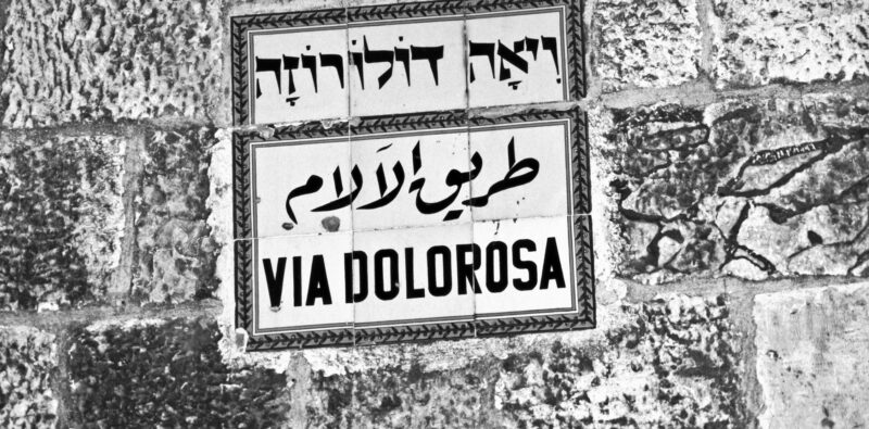 Gerusalemme città sacra e città aperta