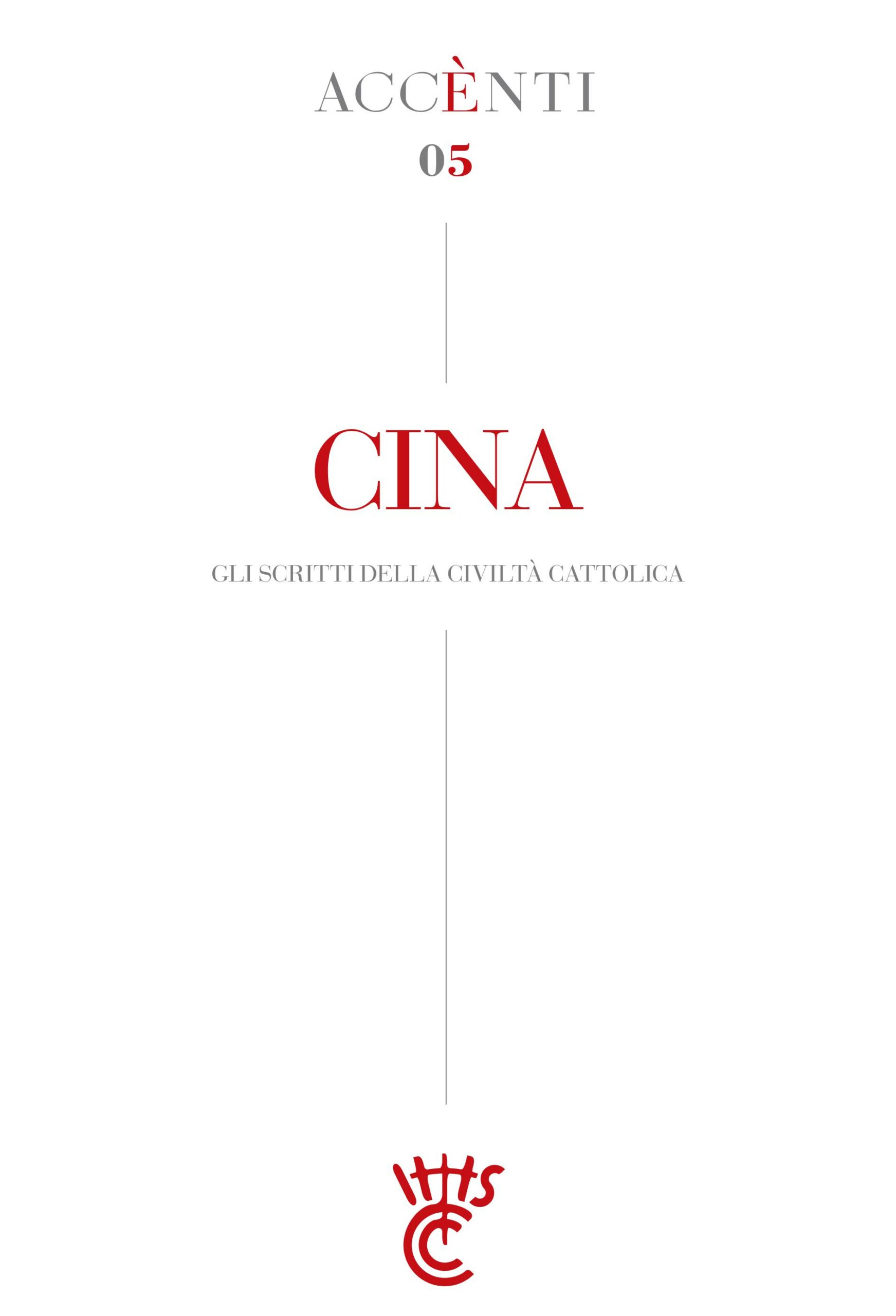 Cina