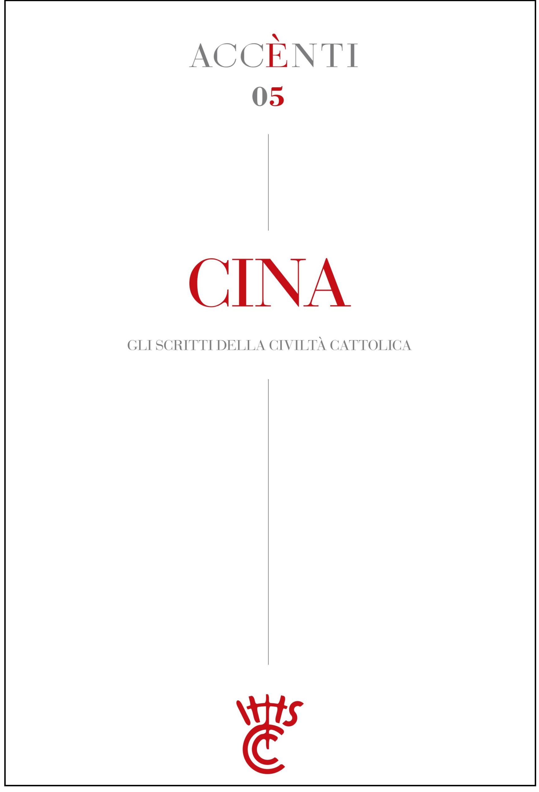 Cina