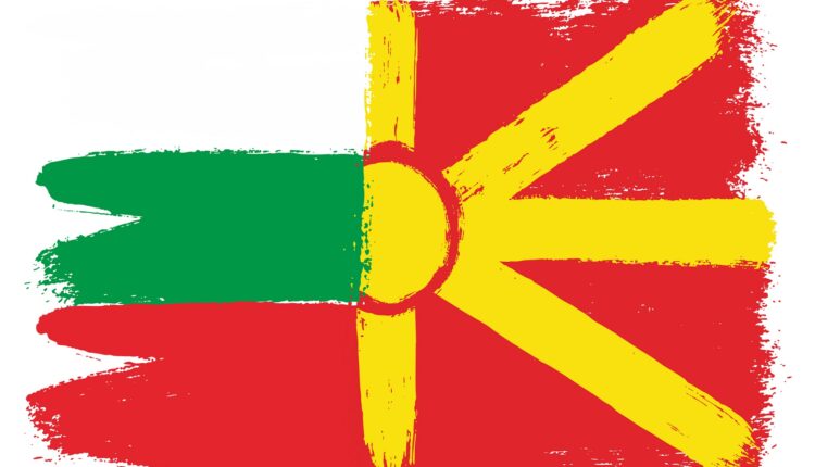 Bulgaria Flag; Macedonia Flag Vector Hand Painted with Rounded Brush