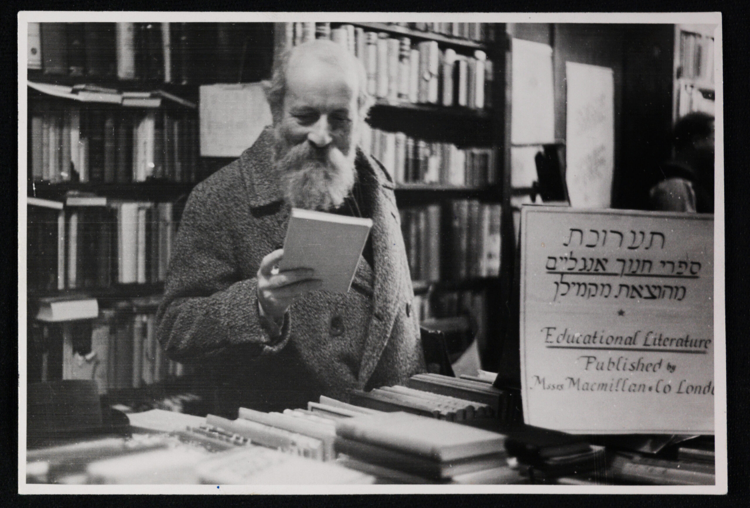 Martin Buber Il Cammino Dell Uomo Il problema dell’uomo | La Civiltà Cattolica