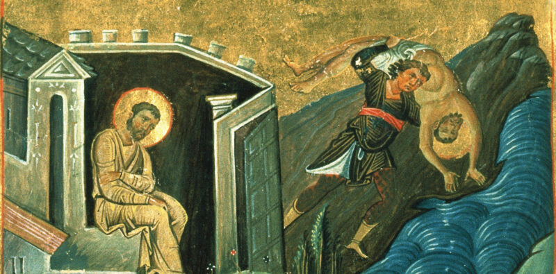 Luciano di Antiochia e la teologia