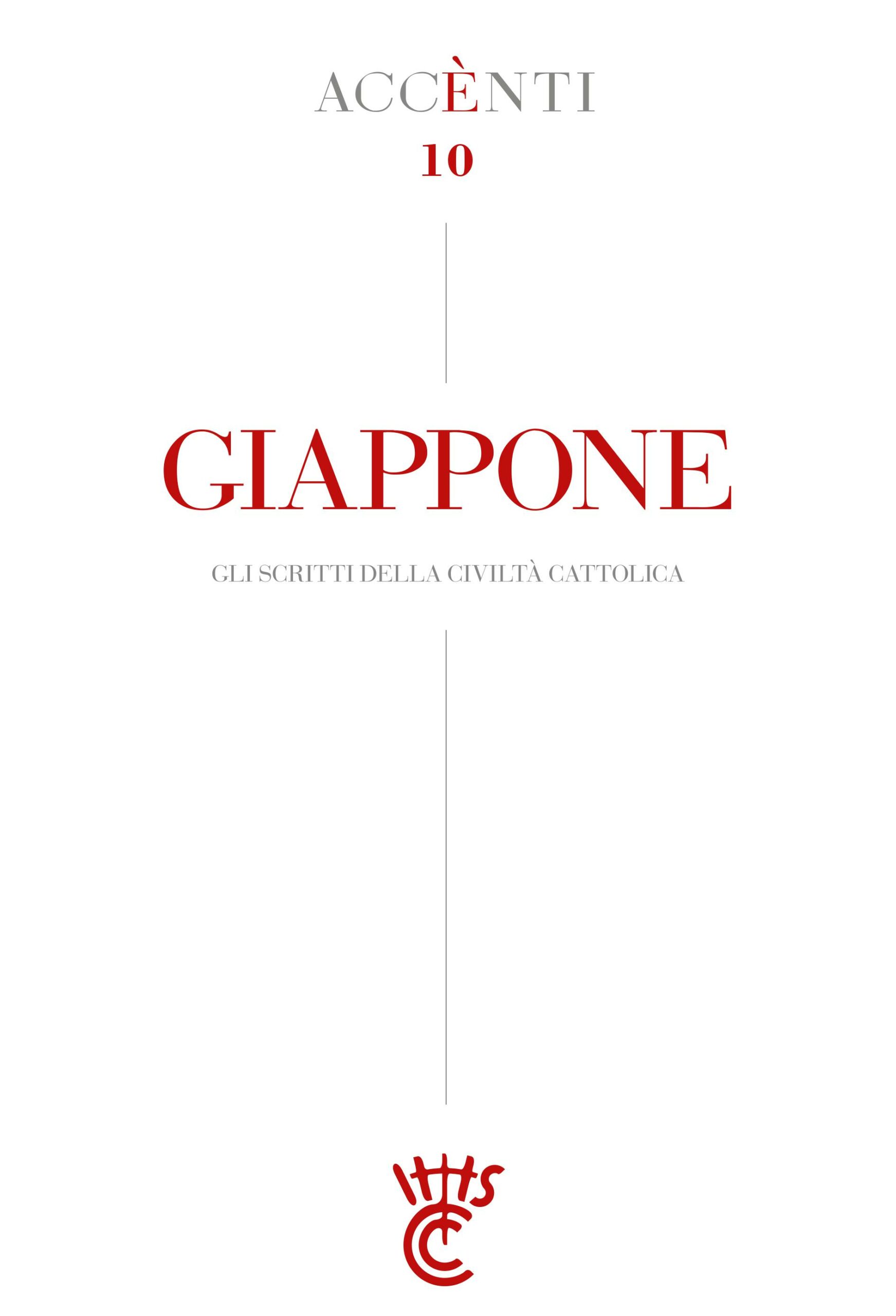 Copertina_ACCENTI-GIAPPONE