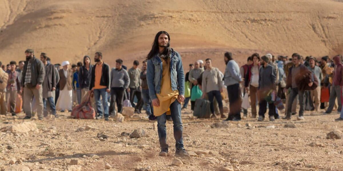 «Messiah»