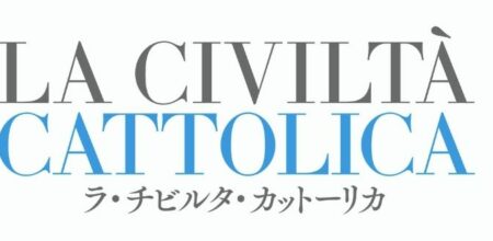 Nasce l’edizione giapponese de «La Civiltà Cattolica» | ラ・チビルタ・カットリカ