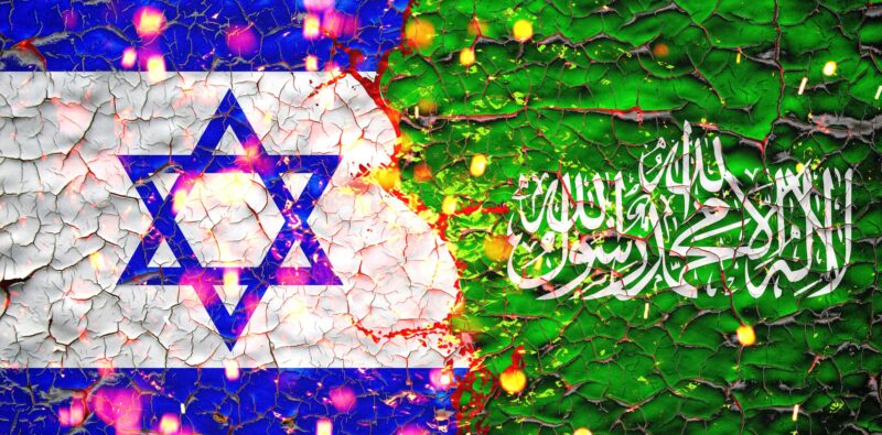 Il conflitto Israele-Striscia di Gaza