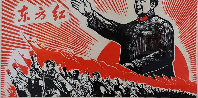 Cento anni del Partito comunista cinese