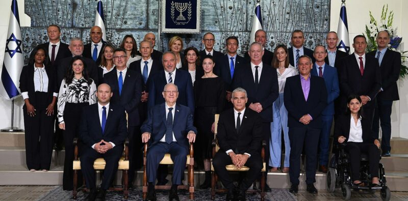 Israele dopo Netanyahu