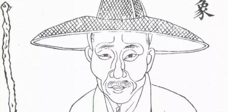 L’opera e l’inculturazione del gesuita cinese Wu Li
