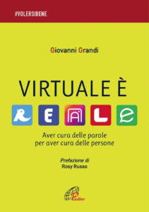 Virtuale è reale