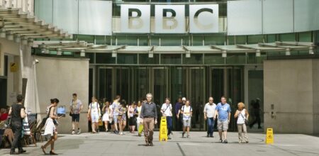 La sede della BBC.