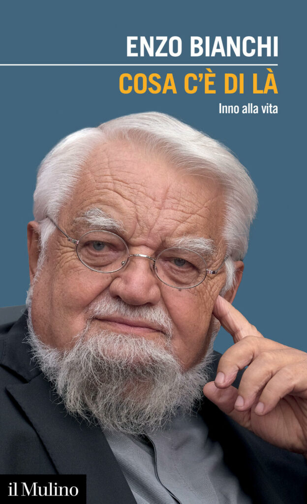 Cosa c’è di là