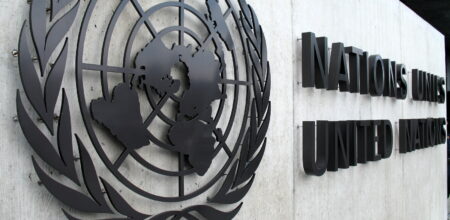 L’insegna dell’ONU a Ginevra.