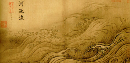 Ma Yuan, “The Yellow River Breaches its Course”.