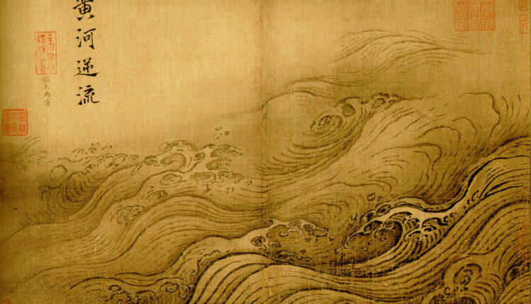 Ma Yuan, “The Yellow River Breaches its Course”.
