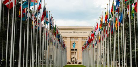 Un edificio delle Nazioni Unite.