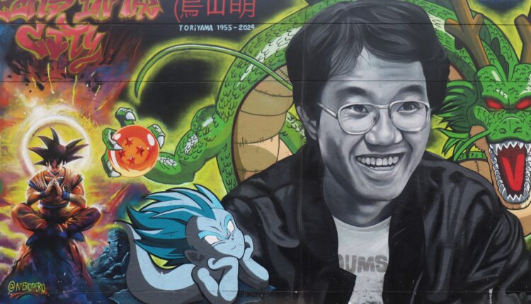Murale di Dragon Ball in omaggio ad Akira Toriyama, Lima. (foto: Mayimbú/Wikimedia)