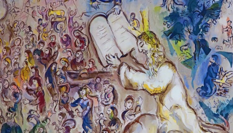 Marc Chagall, Chagall State Hall, Knesset, Gerusalemme (Foto: Alamy)