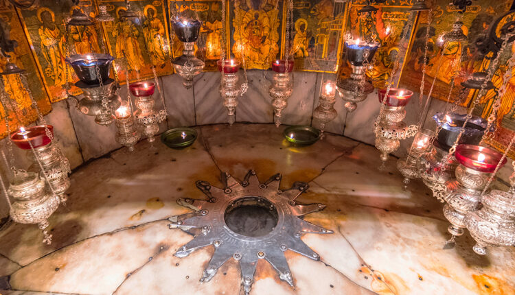 Basilica della Natività, Betlemme.