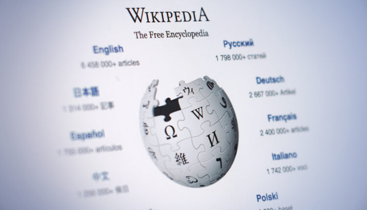 La homepage di Wikipedia.